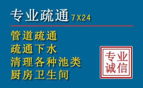 会昌搬家公司提示：夏季高温季节长途搬家的6大常识